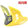 Aplicable a motocicletas Honda con - Protector de motor de carenado inferior Phantom Baofengyan Zhanshen