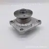 Mdmd364879 Es Adecuado para Soporte de Ventilador de Refrigeración Mitsubishi L200 Sport Pajero Montero