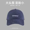 Sombrero Gorra Bordada Estilo Retro Nuevo para Mujer COY Viejo Ala Profundizada y Ensanchada Cara Pequeña Gorra de Béisbol para Hombre