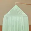 Mosquitero de Techo Nuevo para Niños, Estilo Lujo Ligero, Sin Instalación, Mosquitero de Cúpula para Dormitorio del Hogar, Suministro Exclusivo de Comercio Exterior Transfronterizo
