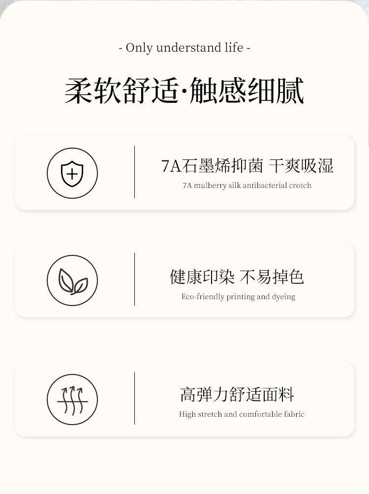 详情1542_02.jpg