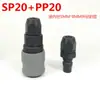 Conector Tipo C Plástico Autotravante Componente Pneumático Tubo de Ar Aço Plástico Bomba de Ar Conector de Torção Rápida Inserção Rápida Autotravante de Dois Pinos