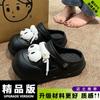 Sapatos Croc de Sola Grossa Femininos Novo Estilo Removíveis Antiderrapantes Anti-Odor Praia Sandálias e Chinelos para Aumento de Altura para o Verão