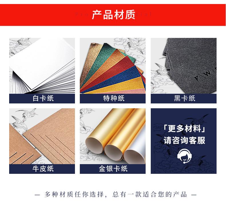 清新护肤白色天地盖-详情页_14.jpg