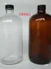 Botella de Reactivo Transparente Marrón de Boca Pequeña de 500 ml/1000 ml, Botella Boston de Vidrio de 250 ml, Botella Bloqueadora de Luz para Aceites Esenciales