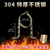Tubo de Fumaça de Aço Inoxidável 304 Extra Espesso de 0,8 mm Fogão de Aquecimento Tubo de Fumaça de Caldeira Tubo de Fogão a Lenha Tubo de Chaminé