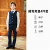 Uniformes escolares, novos produtos de outono, vestidos para meninas, uniformes corais unissex estilo universitário, uniformes de jardim de infância, conjuntos