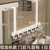 Organizador de ganchos para puerta de aluminio espacial, un artículo imprescindible para colgar ropa en el dormitorio, no requiere taladrar, ganchos para colgar ropa detrás de la puerta