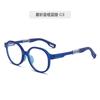 Armazones de Gafas Versátiles para Niños Personalizados de Fábrica para Hombres, Protección Ocular, Gafas de Moda, de Alta Gama, Armazones con Logotipo Imprimible al Mayoreo