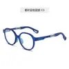 Gafas TR90 para miopía infantil transfronteriza para mujer, suaves y cómodas, para estudiantes de primaria, montura óptica para hombre, nariz suave, montura redonda, combinan con todo