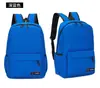 Fornecedores Fabricam Mochilas Escolares para Alunos do Ensino Fundamental, Mochilas Unissex, Novas Bolsas Femininas Estilo Coreano, Multicor, Grande Quantidade e Excelente Qualidade