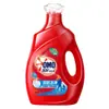Detergente para Ropa Omo 500g Al Por Mayor Detergente para Ropa Lavanda Bolsa de Recarga Detergente para Ropa Omo Caja Completa Al Por Mayor