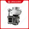 Compatible con turbocompresor de motor Cummins HE250WG 5554722
