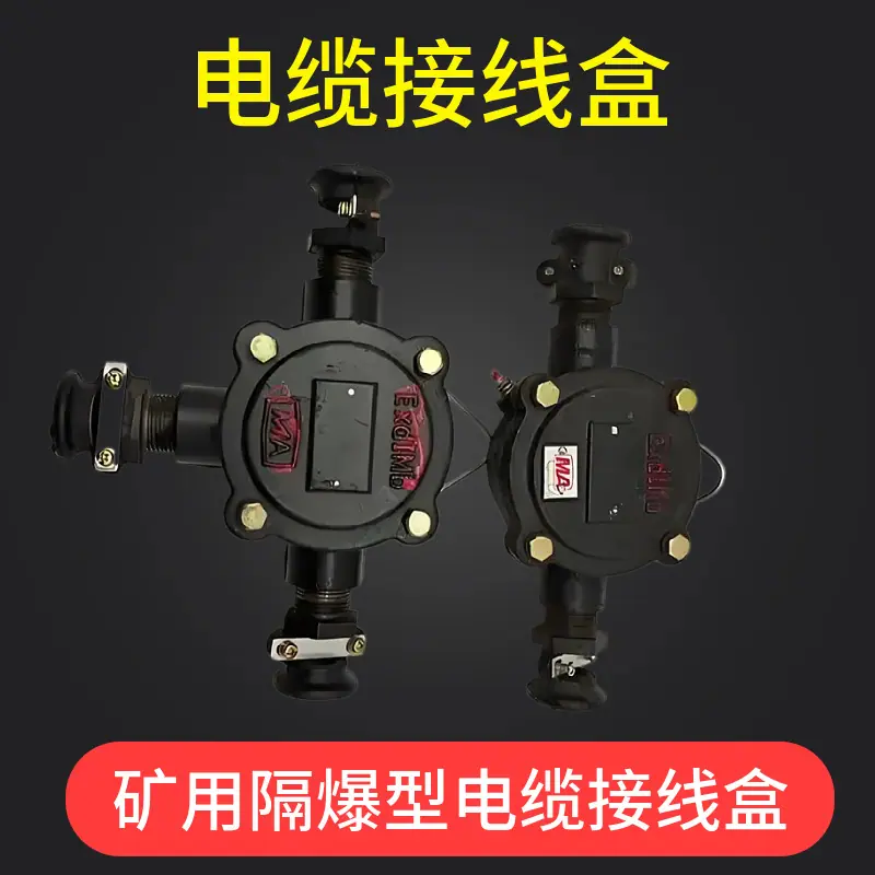 mtw-50750812