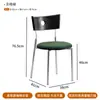 Cadeira de Beg Minimalista Italiana para Casa Negociação Cadeira de Lazer Designer de Luxo Leve Nova Cadeira Simples Macia Cadeira de Jantar