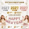 2027 Feliz Año Nuevo Globo de Papel de Aluminio Set de Letras Feliz Año Nuevo Decoración de Año Nuevo Globos