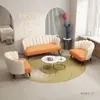 Sofá de Tienda de Ropa de Moda, Dormitorio, Cafetería de Té con Leche, Sofá de Salón de Belleza, Área de Descanso, Recepción, Lujo Ligero, Apartamento Pequeño, Casa de Alquiler
