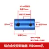 Acoplamento Rígido de Liga de Alumínio 3 4 5 6 7 8mm Eixo de Motor Conector Redutor Adaptador Fixo Estendido