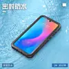 Estojo Impermeável Pequeno de Concha Pimenta Vermelha Adequado para Samsung A55 5g Natação ao Ar Livre Capa Protetora Capa de Celular Impermeável