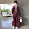 Conjunto de sudadera para niña estilo coreano, nueva moda primavera y otoño, conjunto de dos piezas con chaqueta con capucha informal de corte holgado y pantalones de pierna ancha