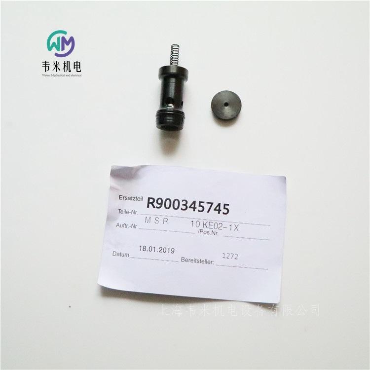 M-SR10KE30-1X 力士乐插装式单向阀图片