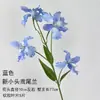 Materiales Florales Azul Cielo para Bodas, Flores de Seda, Arreglos Florales para Celebraciones de Bodas, Decoraciones Florales para Salones, Flores Decorativas Suaves para Techos, Flores para Pasillos