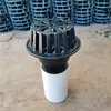 Grelha de Ferro Fundido para Calha de Água da Chuva Dn100 Descarga Direta Descarga Lateral Tipo 87 Tipo 87 Ferro Fundido Conjunto de Quatro Peças para Calha de Água da Chuva Dn75 100