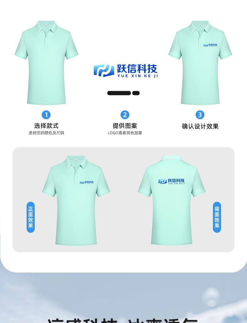 详情_03.jpg