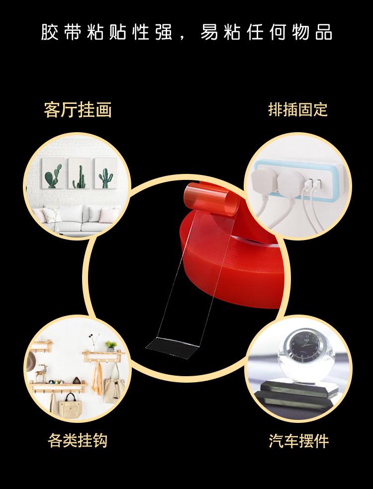 详情6.jpg