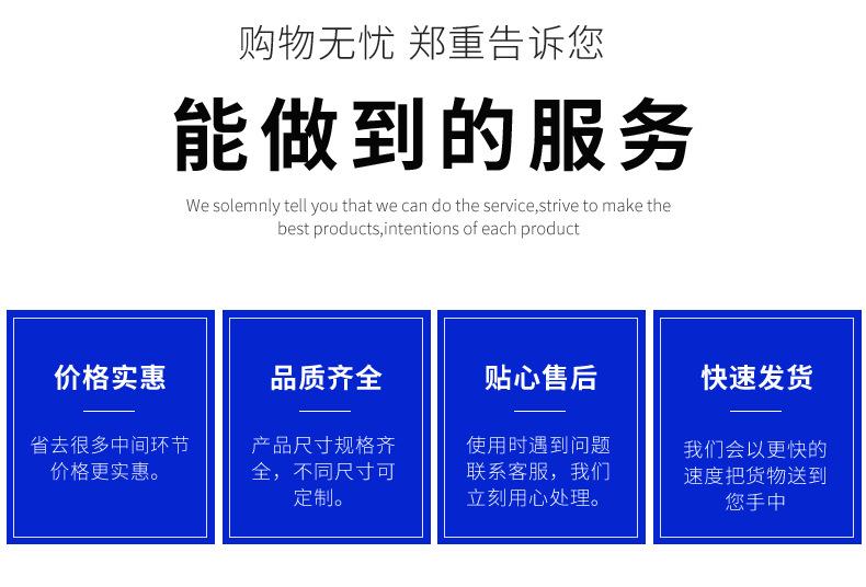 1000外抽真空机详情页11_03