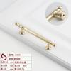 Tirador dorado para cajón de muebles europeos Jane, tirador de puerta de armario francés, tirador de hardware, venta al por mayor, directo de fábrica