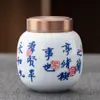 Bote de Té de Cerámica con Tapa de Aleación de Aluminio en Espiral, Bote para Polvo Medicinal, Bote Sellado, Bote para Frutos Secos, Bote para Pomada, Estilo Lujo Ligero, Retro Lujo Ligero