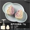 Novo 2026 Osmanthus Bolo de Feijão Mungo Molde de Bolo da Lua Prensador Pele de Gelo Prensado à Mão Uso Doméstico Ferramenta de Flor do Festival do Meio Outono Venda por Atacado