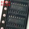 Nuevo Original AM26LV31EIDR AM26LV31EI IC Controlador RS422/RS485 SOP-16
