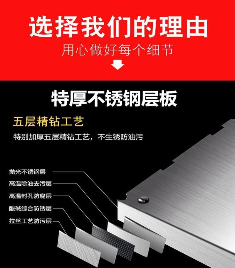 详情图_6.jpg