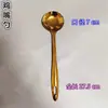 Artesano del Azúcar Hecho a Mano Comercial Olla para Pintura de Azúcar Cuchara Puesto Tablero Antiadherente Olla para Pintura de Azúcar Cuchillo para Pintura de Azúcar Juego de Herramientas