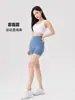Pantalones Cortos de Fitness de Verano, Shorts Deportivos Levanta Glúteos y Moldea Vientre para Mujer, Leggings Ajustados de Cintura Alta, Pantalones Cortos de Yoga de Tres Cuartos