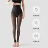 Medias extra largas brillantes para mujeres altas, ilusión de pierna desnuda, pantimedias color carne para primavera y otoño, leggings grises gruesos con forro polar para otoño e invierno