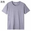 Camiseta Pesada de Algodão de manga curta masculina e feminina Verão Cor T-shirt feminina All-match Respirável Loose T-Size de tamanho grande ins Estudante T-sleeved