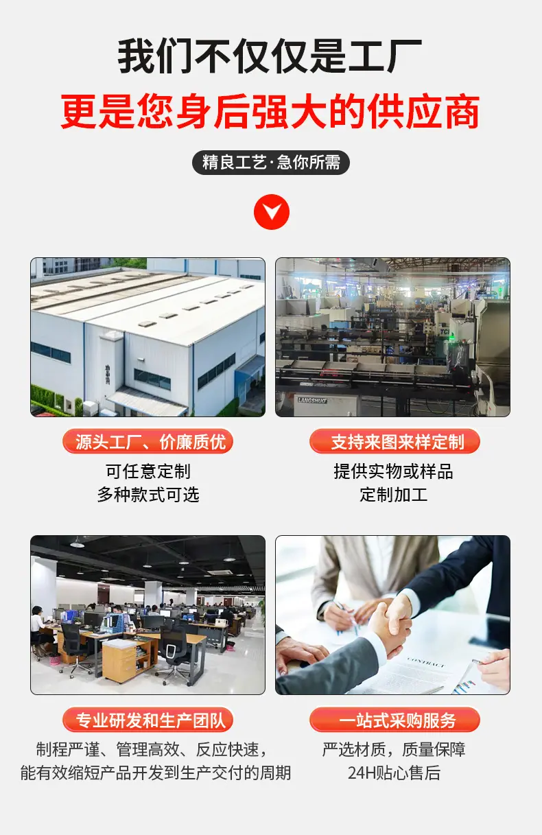 详情_02
