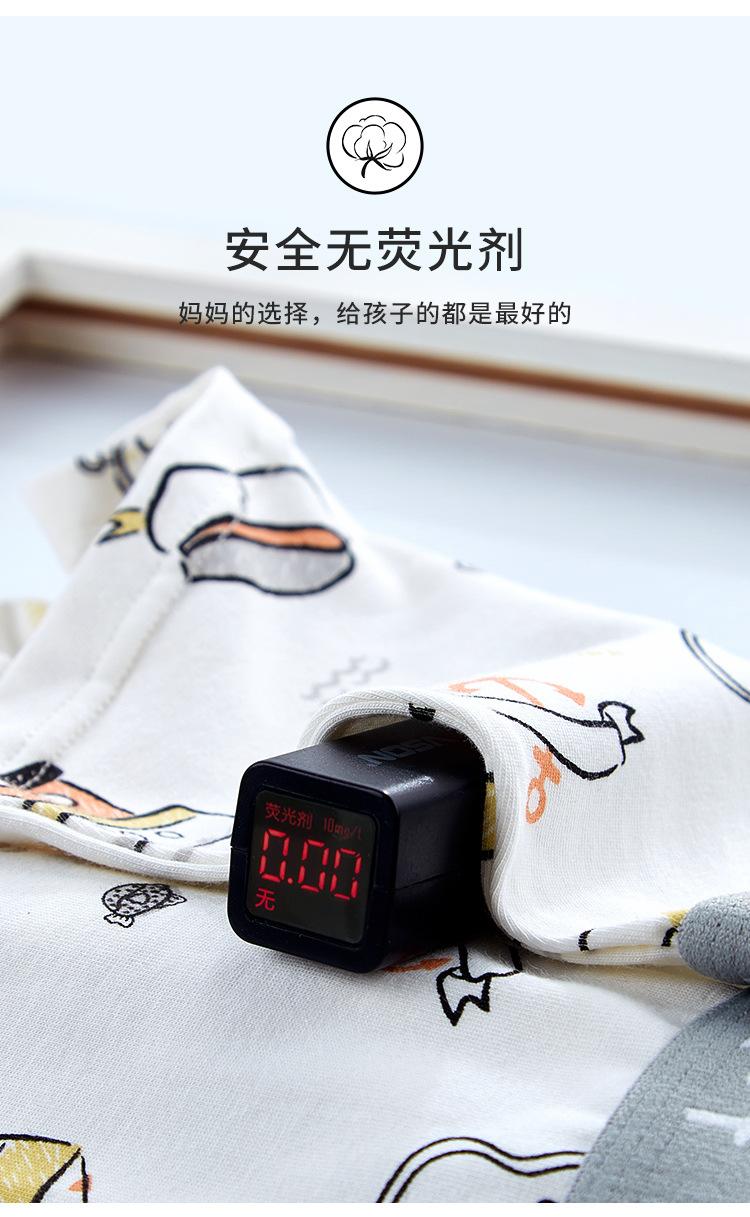 详情_13.jpg