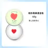Jabón para Limpiar Brochas de Maquillaje Transfronterizo de Comercio Exterior, Almohadilla de Silicona, Jabón Limpiador para Esponjas de Belleza, Jabón Exfoliante con Forma de Corazón, Jabón Hecho a Mano