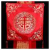 Envelope Vermelho de Casamento, Conjunto de Dote da Noiva, Bolsa de Dote, Bacia de Casamento, Pano para Embrulhar, Suprimentos de Casamento