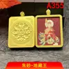 Venta Caliente Directa de Fábrica Semi-Pintado a Mano Cinabrio Montaña Jiuhua Ksitigarbha Tanka Amuleto Colgante Acero de Titanio