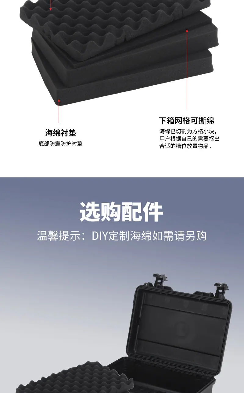 3915-拷贝(1)_10