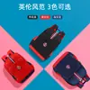 Nova versão coreana de mochila escolar infantil para 1ª a 6ª série, mochila com redução de peso para meninos e meninas, mochila escolar para alunos do ensino fundamental, impressão de logotipo