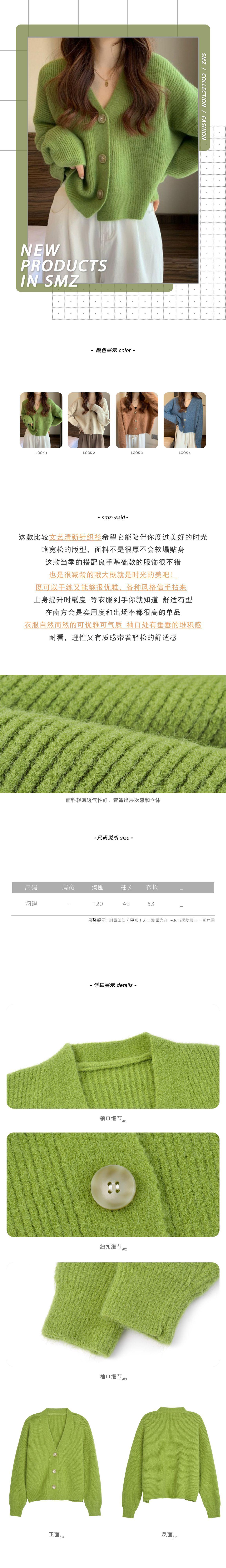 详情图_1.jpg
