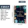 Bestseller transfronterizo Amazon cuaderno de espiral A diario cuaderno transfronterizo cuaderno de tapa dura rayado se puede etiquetar