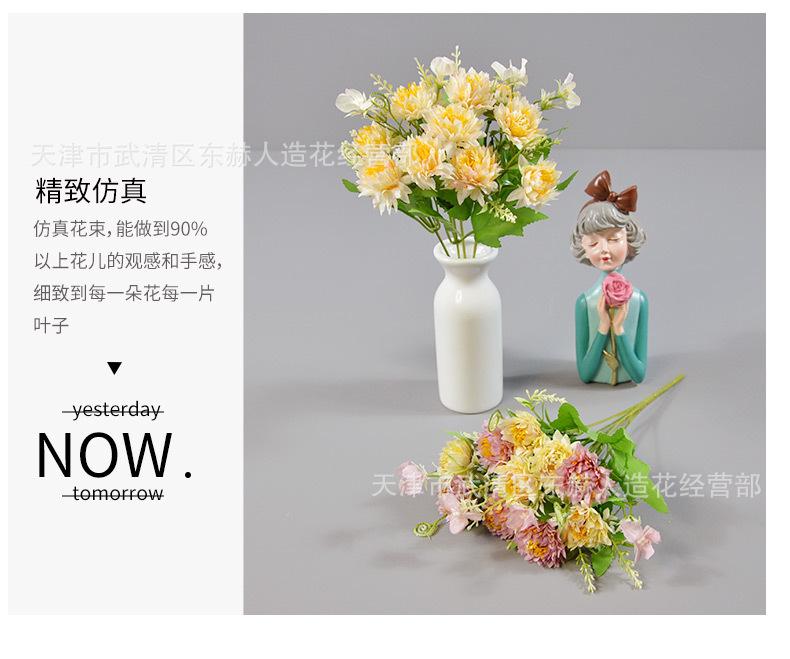 详情_07.jpg