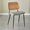 Cadeira de Jantar Moderna Simples Casa Alta Qualidade Sem Braços Encosto Cadeira Mesa de Jantar e Cadeira Quarto Mesa de Estudo Tamborete Cadeira de Lazer